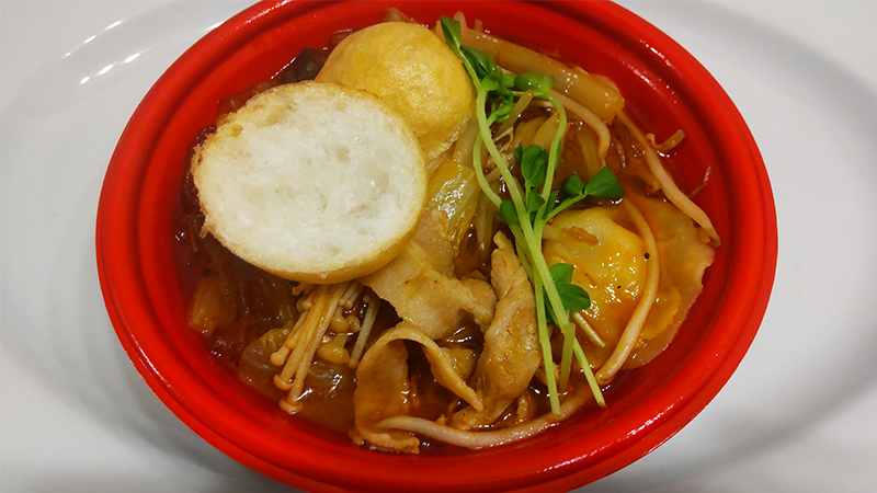 麻辣湯