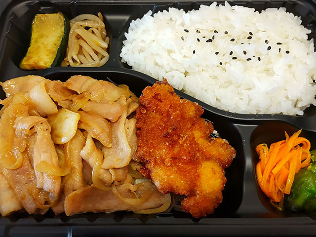 豚スタミナ焼き弁当